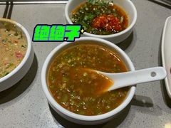 -海底捞火锅(旭辉MALL店)