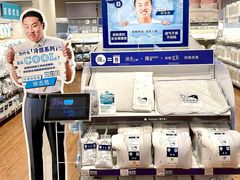 -NITORI 宜得利家居(上海金桥啦啦宝都店)