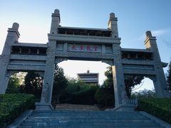 -枣庄开元凤鸣山庄·中餐厅