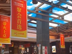 -阿瓦山寨·湘菜现炒·剁椒鱼头王(咸阳总店)