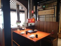 -山之屋炭火烧肉·生啤畅饮(大朗万科中央公园店)