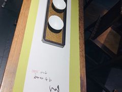 -春水堂人文茶馆(大墩店)