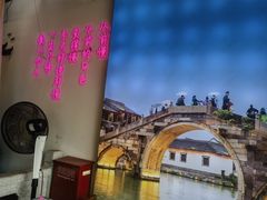 -外婆船宴餐厅·外婆喊你回家吃饭