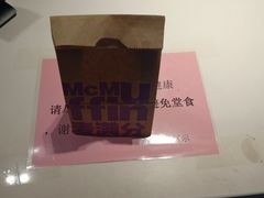 -麦当劳(黎溪广乐高速服务区)