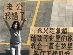 -山东师范大学(千佛山校区)