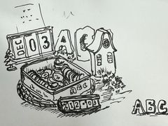 -ABC Cooking Studio(北京颐堤港店)