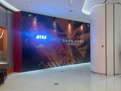 -龙湖杭州滨江天街