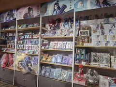 零售区-IPSTAR·潮玩星球·主题店