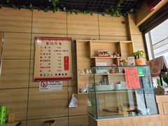 -蔡记行面·三套车(武威首店)