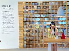 -猫的天空之城概念书店(北戴河蔚蓝海岸店)