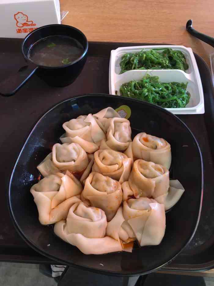 满宝馄饨(理工店)