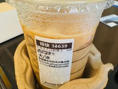 焦糖爆米花风味冰震浓缩-星巴克臻选(成都环球乐天店)