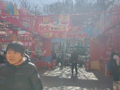 -西北轻工批发市场