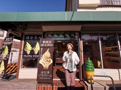 -鎌倉茶々(本店)