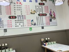-牛马行牛肉饸饹铺(长春总店)