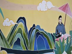 -塔子山公园