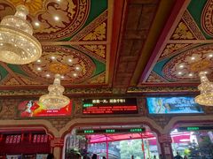 -杭州宋城