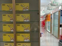 -咿呀口腔(光谷分院)