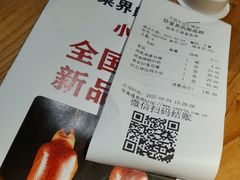 -小放牛炒菜馆(中山路乐汇城店)