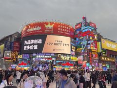 -费大厨辣椒炒肉(黄兴中心广场店)