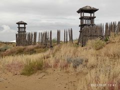 -达拉特旗响沙湾旅游区