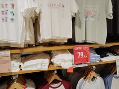 -优衣库(上海正大广场店)