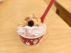 -Dal Cuore 达可芮冰淇淋(陕西北路店)