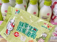 -7-ELEVEn(西门口广场住宅楼店)