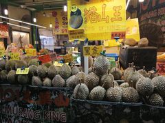 -101 Fresh Fruits Trading
