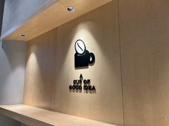 -Seesaw Coffee(西岸凤巢店)
