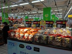 -沃尔玛(北大街店)