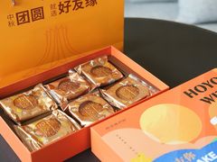 -好友缘酒家(会展中心店)