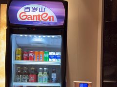 -东方威尼斯温泉酒店