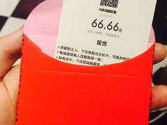 -H次元沉浸剧情密室(街道口店)
