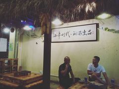 -老湘烤·湘西小串(绿塘路店)