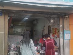 门面-骆记肠粉油糍
