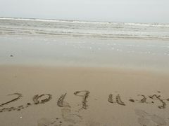 -东戴河风景区-止锚湾