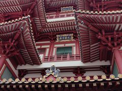-新加坡佛牙寺龙华院