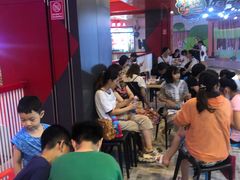 等位区-老板恋上鱼(印象城店)