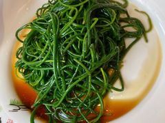 -新粤新疆菜清真餐厅(拱北店)