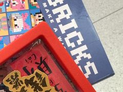 -宝珠奶酪(北京国瑞城购物中心店)