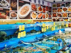 -粤盛海鲜平价店(洛溪食街店)