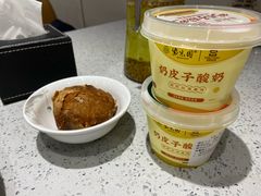 -紫光园·烤鸭·北京菜(团结湖店)