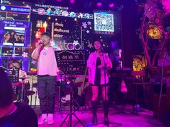 -胡桃里音乐酒馆(环亚凯瑟琳广场店)