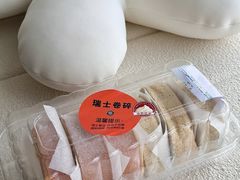 -沃尔玛购物广场(长虹路店)