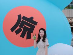 -凯德广场(金牛店)