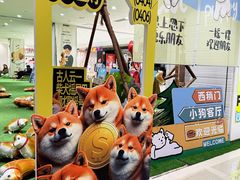 -开元商城(西旺店)