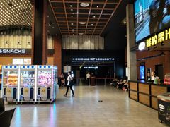 -保利万和影城(南昌中悦广场店)