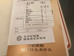 -码头见·潮汕菜(领展中心城店)