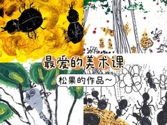 -小马快跑早教托育(茂悦里中心)